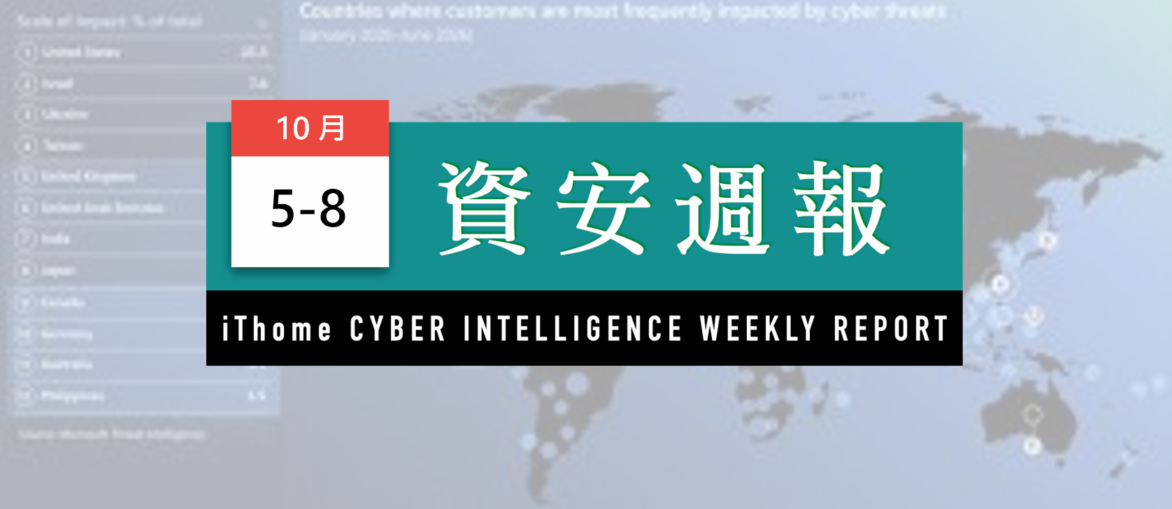 带图博文标题 - 米兰体育app